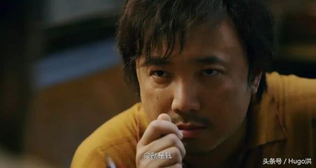 我不是药神文案网易神评,我不是药神抖音讲解