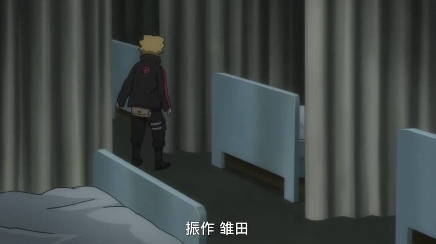 鸣人和巳月在月球抢雏田第几集,火影忍者博人传雏田保留16岁记忆