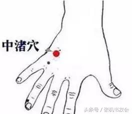 每天坚持拍打操10分钟,中老年二十八节穴位拍打操