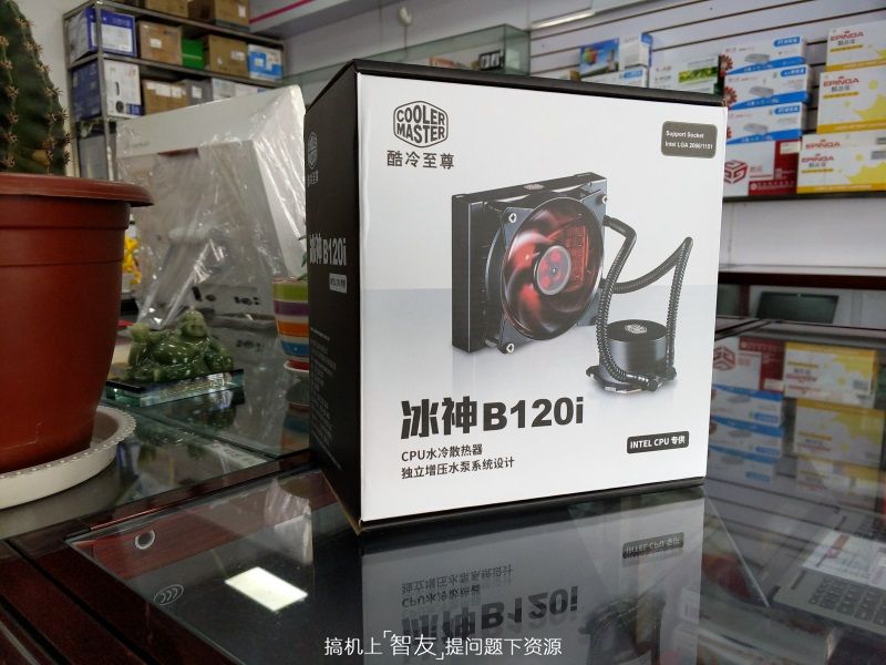 装机首选最美水冷酷冷至尊冰神,酷冷至尊240水冷amd4装机教程