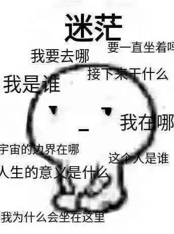 找攻略从哪个平台找,乐高未来骑士团攻略