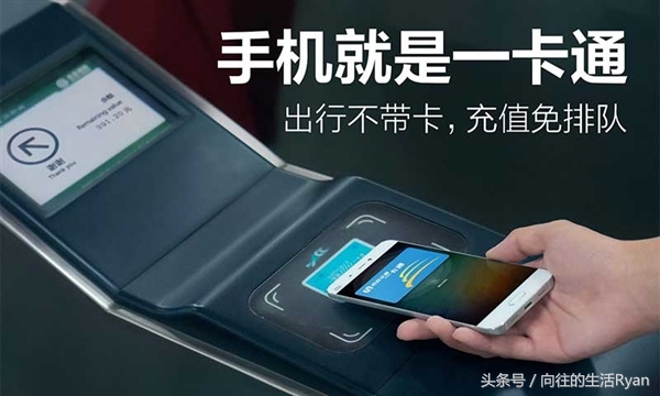 小米note10pro有nfc功能吗,小米note9pronfc功能如何使用