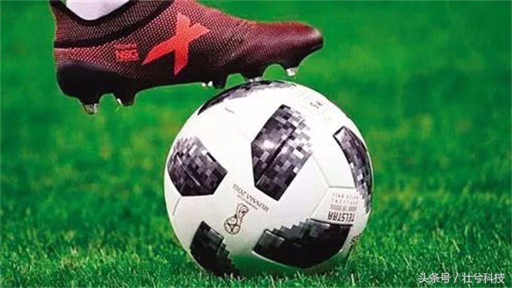 世界杯足球技术,俄罗斯世界杯足球黑科技