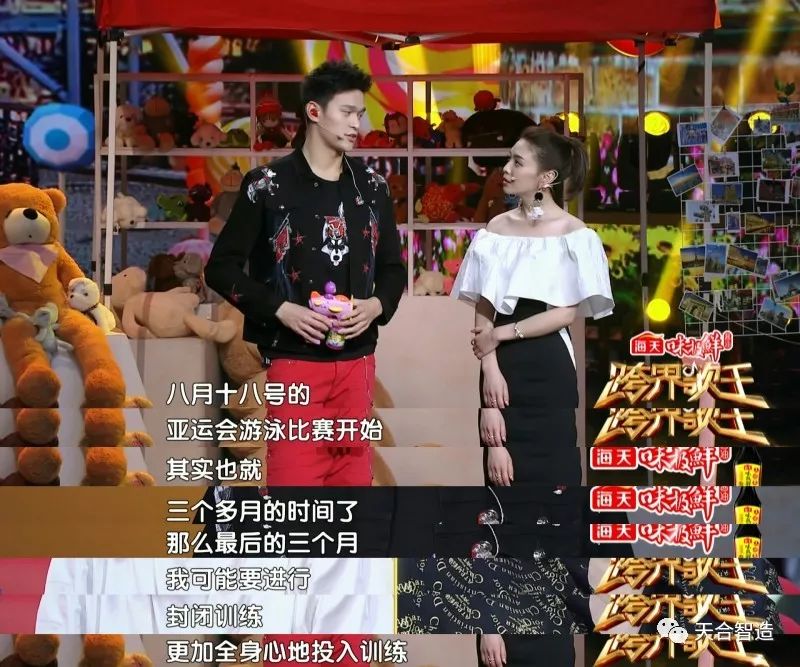 后期菌来带你看看紧张、弱不禁风、表里不一的跨界歌手长什么样