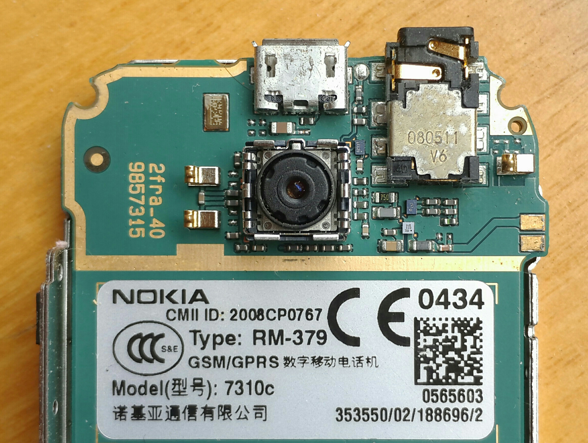 诺基亚滑盖6700s拆机,n73诺基亚手机拆解