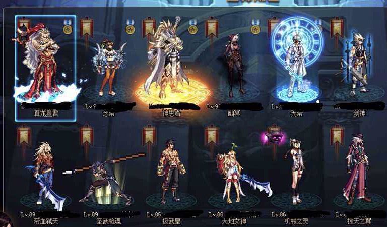 dnf十周年全职业,dnf十周年活动史诗选择