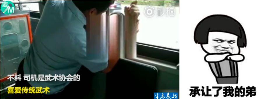 陆勇不起诉决定书,湖南检察官谈陆勇案