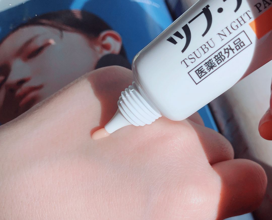 不用针挑手指扎进刺了怎么办,不用针挑就能挑出刺的方法