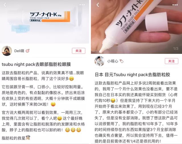 不用针挑手指扎进刺了怎么办,不用针挑就能挑出刺的方法