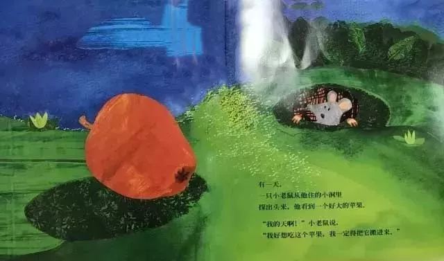 有声绘本故事小老鼠找新家,讲故事小老鼠搬新家