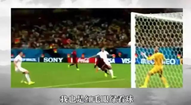 高晓松回应6年前假球论,高晓松假球说完整版