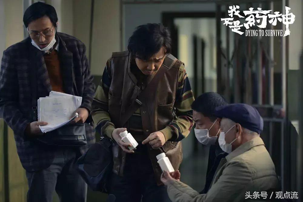 我不是药神天价药是否合理,我不是药神天价药叫什么名字