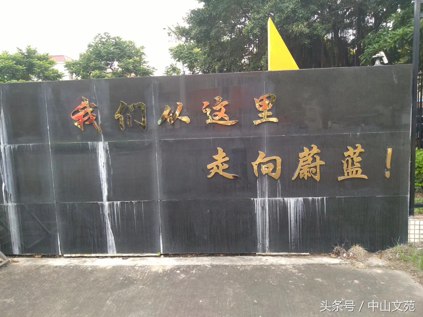 羽人为善，爱在九洲基——九洲基“羽人为善”亲子羽毛球赛观感