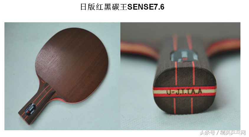 斯蒂卡底板如何辨别真伪,斯帝卡怎么辨别真伪