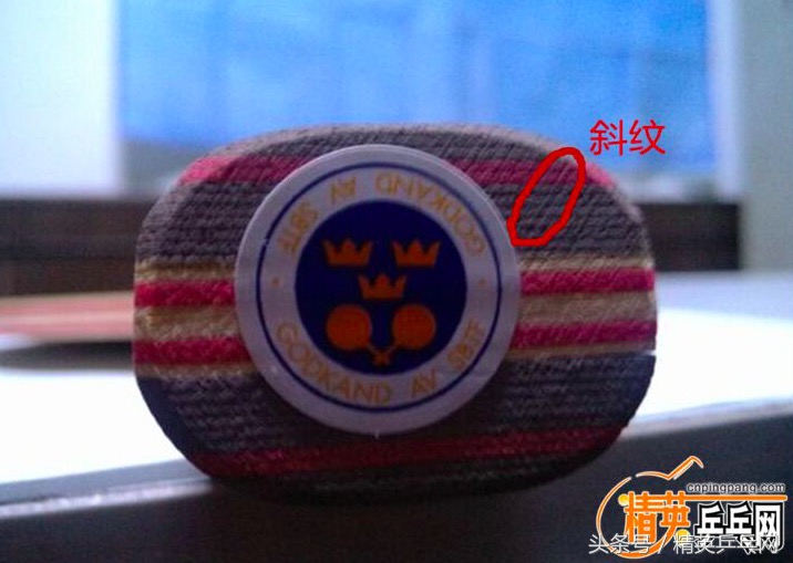 斯帝卡黑标怎么辨别真假,斯帝卡真伪鉴别数据库