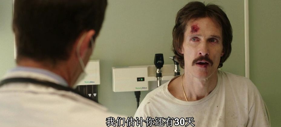 美版药品和中版有啥区别,美国版的药神是谁