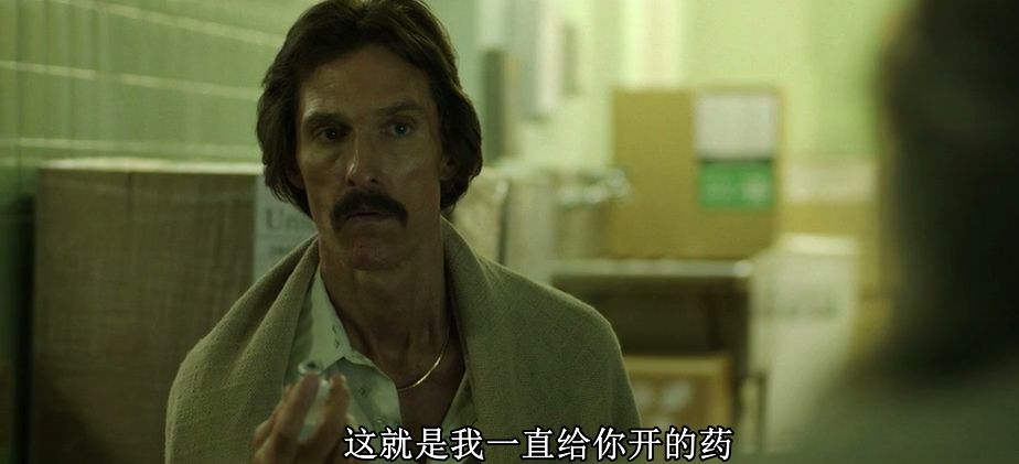 美版药品和中版有啥区别,美国版的药神是谁