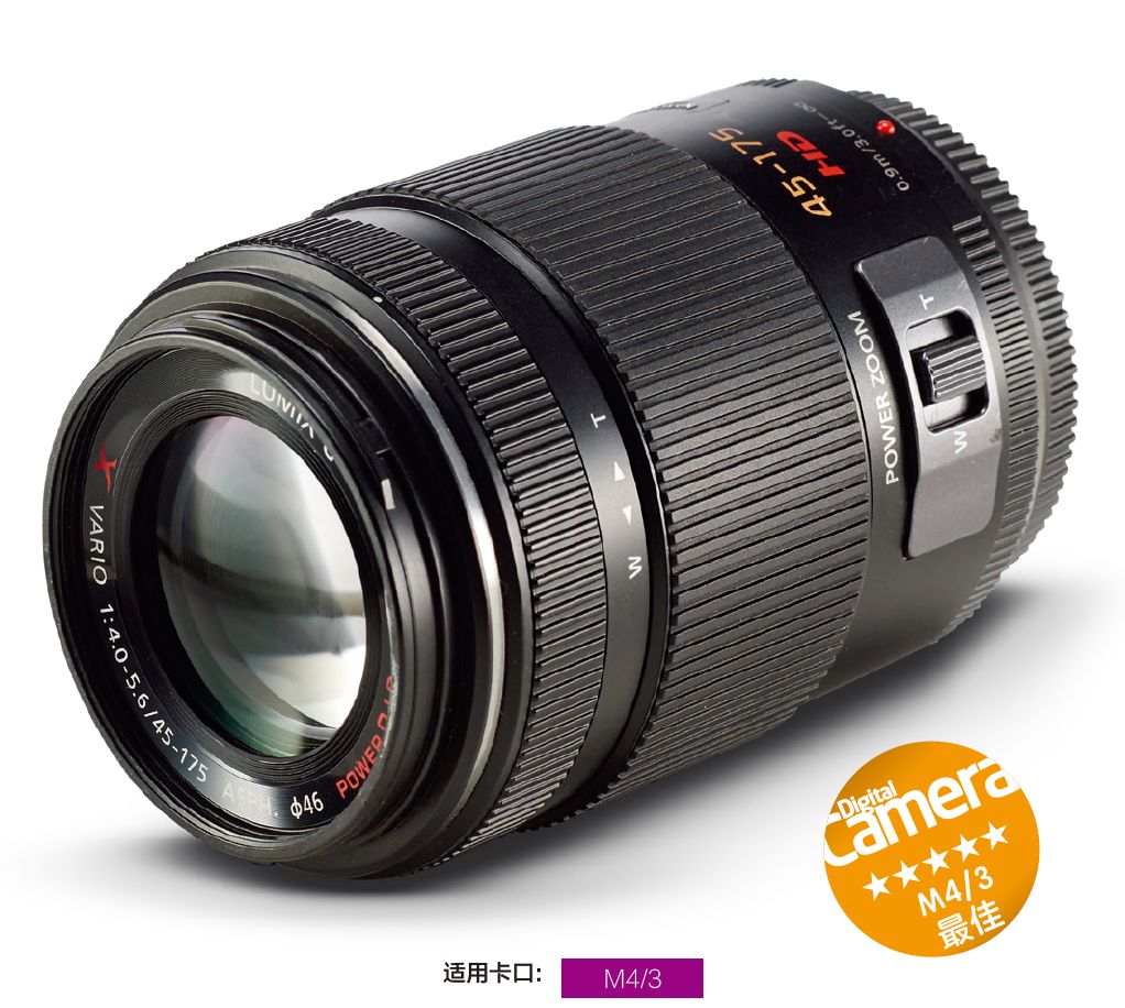 长焦镜头1500左右的微单相机,e卡口长焦镜头推荐1500左右