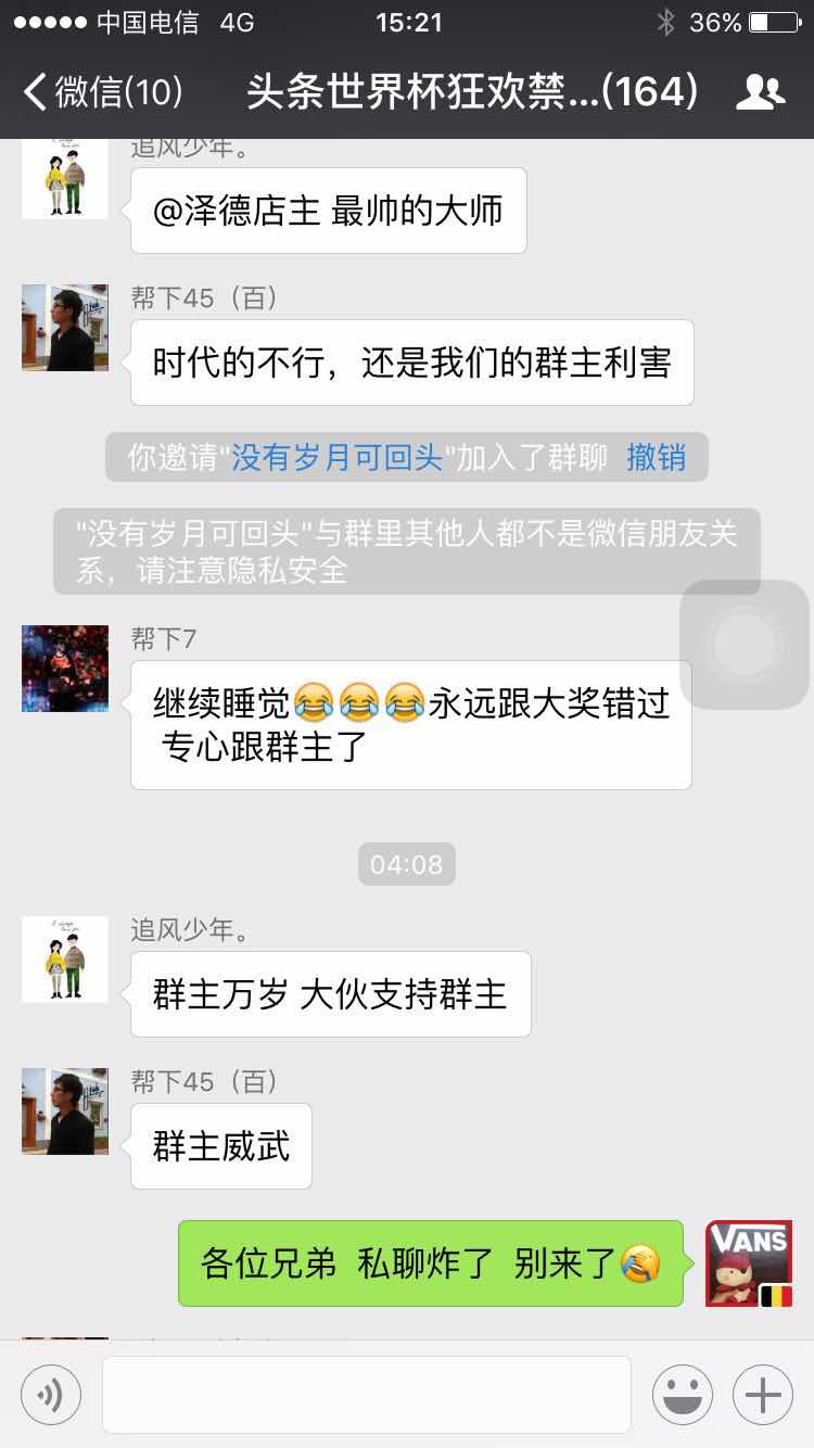 世界杯实单预测推荐最新,昨日世界杯进球集锦