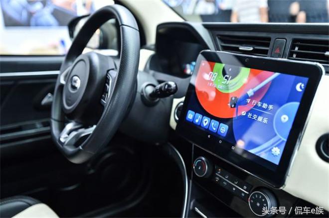 车界世界杯2019,车界四大魔咒