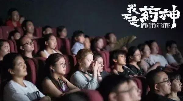 电影《我不是药神》口碑爆棚说明了什么：国内就少的这样的内容！