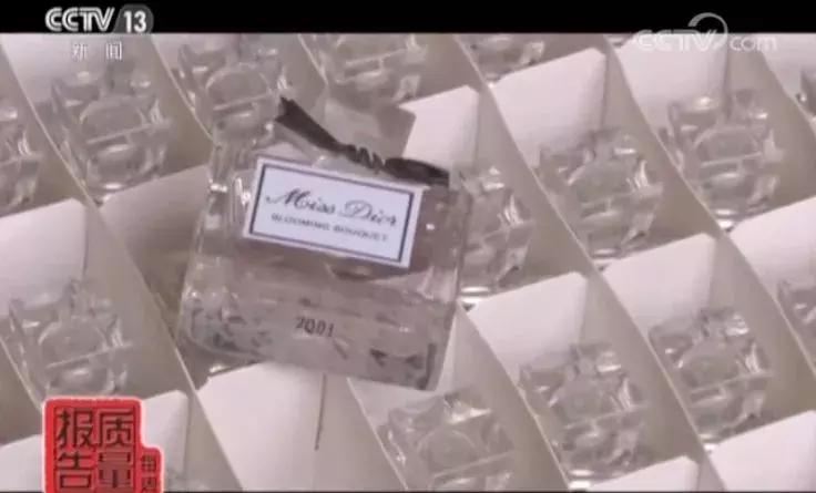 迪奥香水很便宜是真的吗,迪奥香水代购为什么那么便宜