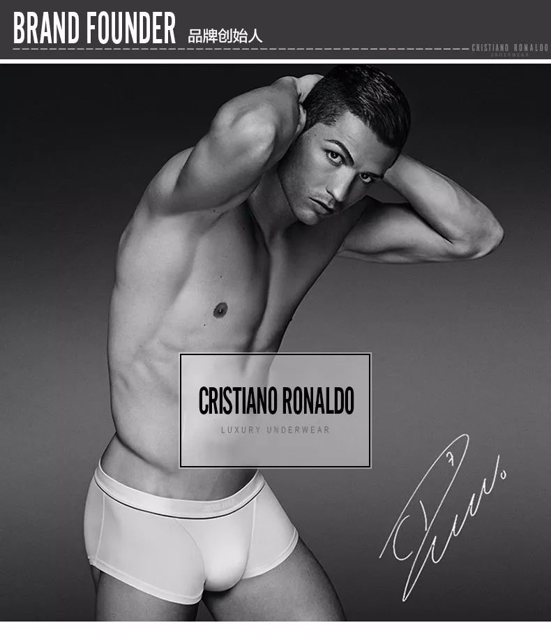 世界杯告别c罗,告别世界杯内马尔c罗