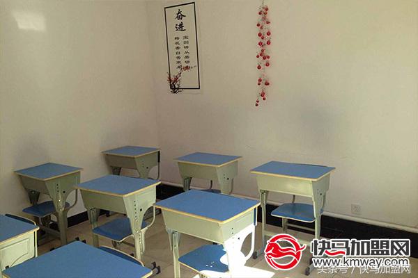 怎么开办一个合法的补习班,加盟开办辅导班