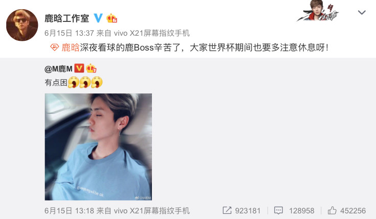 鹿晗足球时刻,鹿晗的足球表现如何