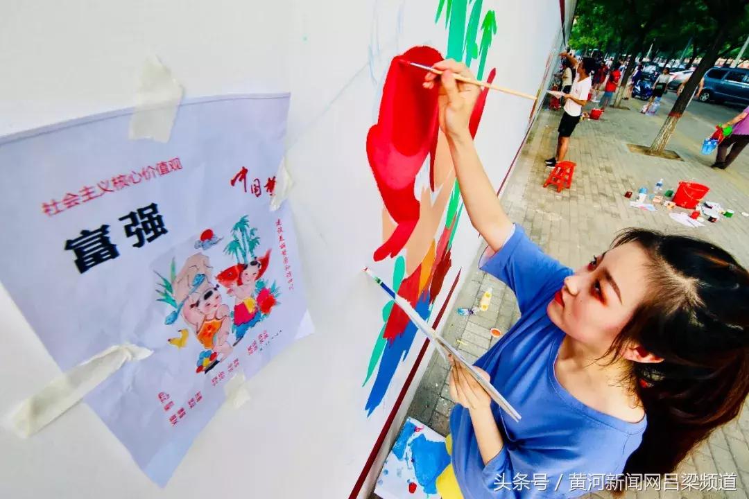 手绘墙孝义,书香气息的手绘墙