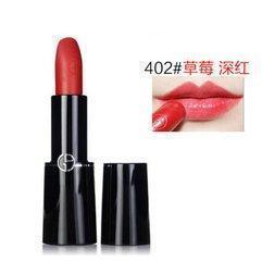 适合黄白皮显白的口红,黄皮肤适合哪种裸色口红