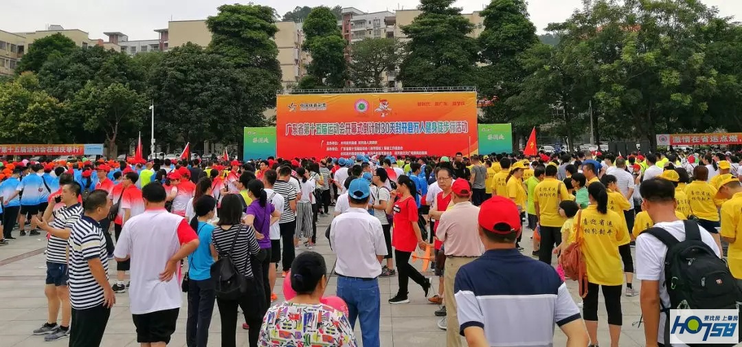 肇庆一周赛事（活动）｜临近省运会开幕式倒计时30天，这周又有些什么体育新鲜事发生了呢？