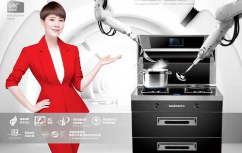 2018年中国十大品牌集成灶排名,集成灶十大品牌美的集成灶怎么样