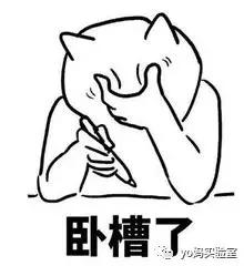 宝宝被蚊子叮了怎么止痒消肿？测评后我发现网红产品竟然最有用！