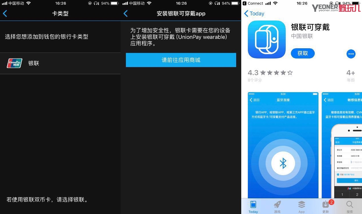 garmin佳明fenix5户外运动手表,顶级旗舰户外运动手表