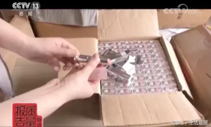 这些大牌化妆品你买过吗,这些化妆品全是山寨有你用过的吗