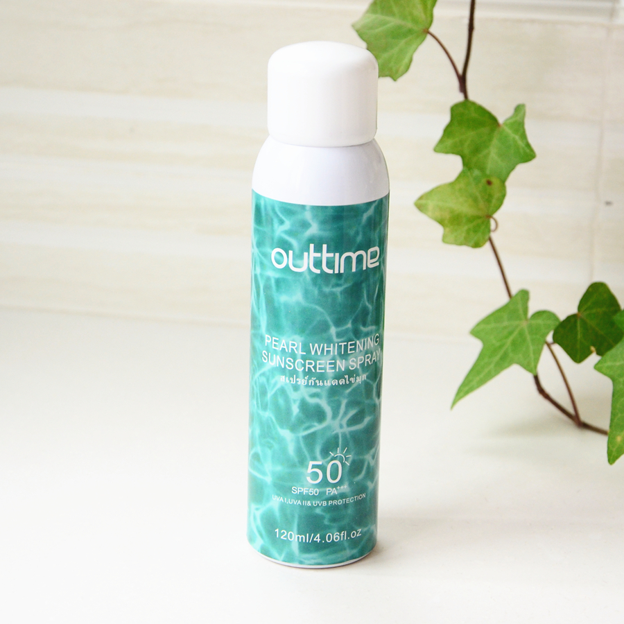 「Dyan迪扬」街拍搭配气场不能输夏日外出怎能少防晒