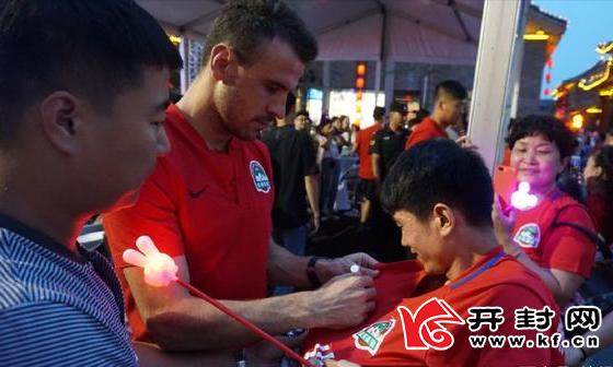 建业嘉年华运动会,2019年建业25周年足球之夜