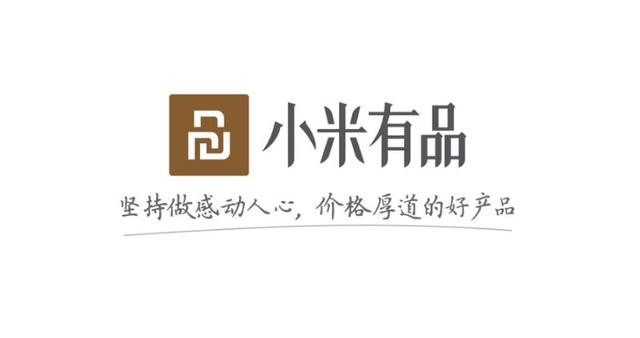 雷军ipo路演,雷军港交所敲锣视频