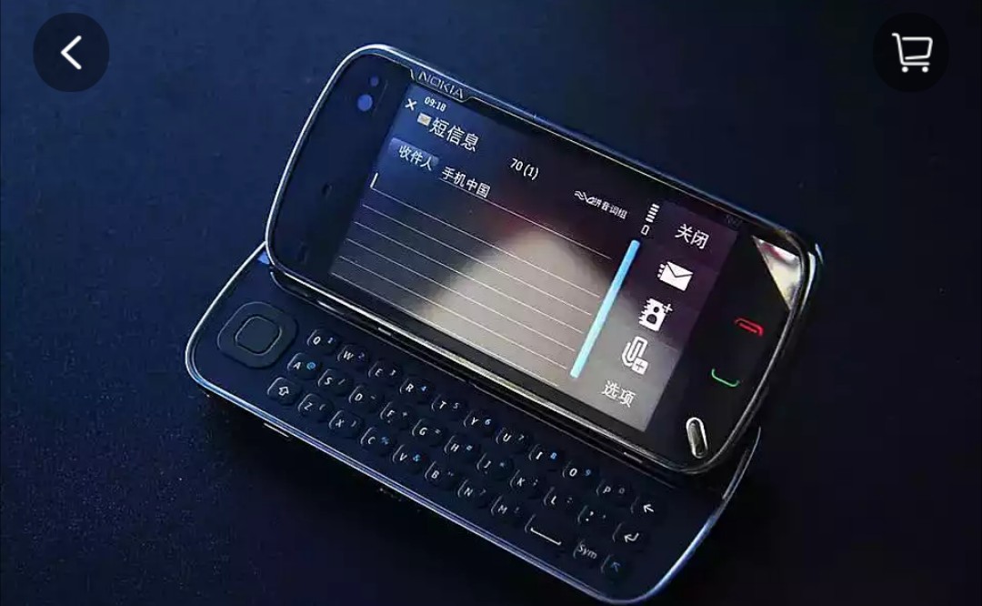 90后学生时代用过的手机,90年代三种老牌手机