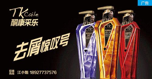 丸美眼部护理第一品牌,专注眼周护理拒绝衰老