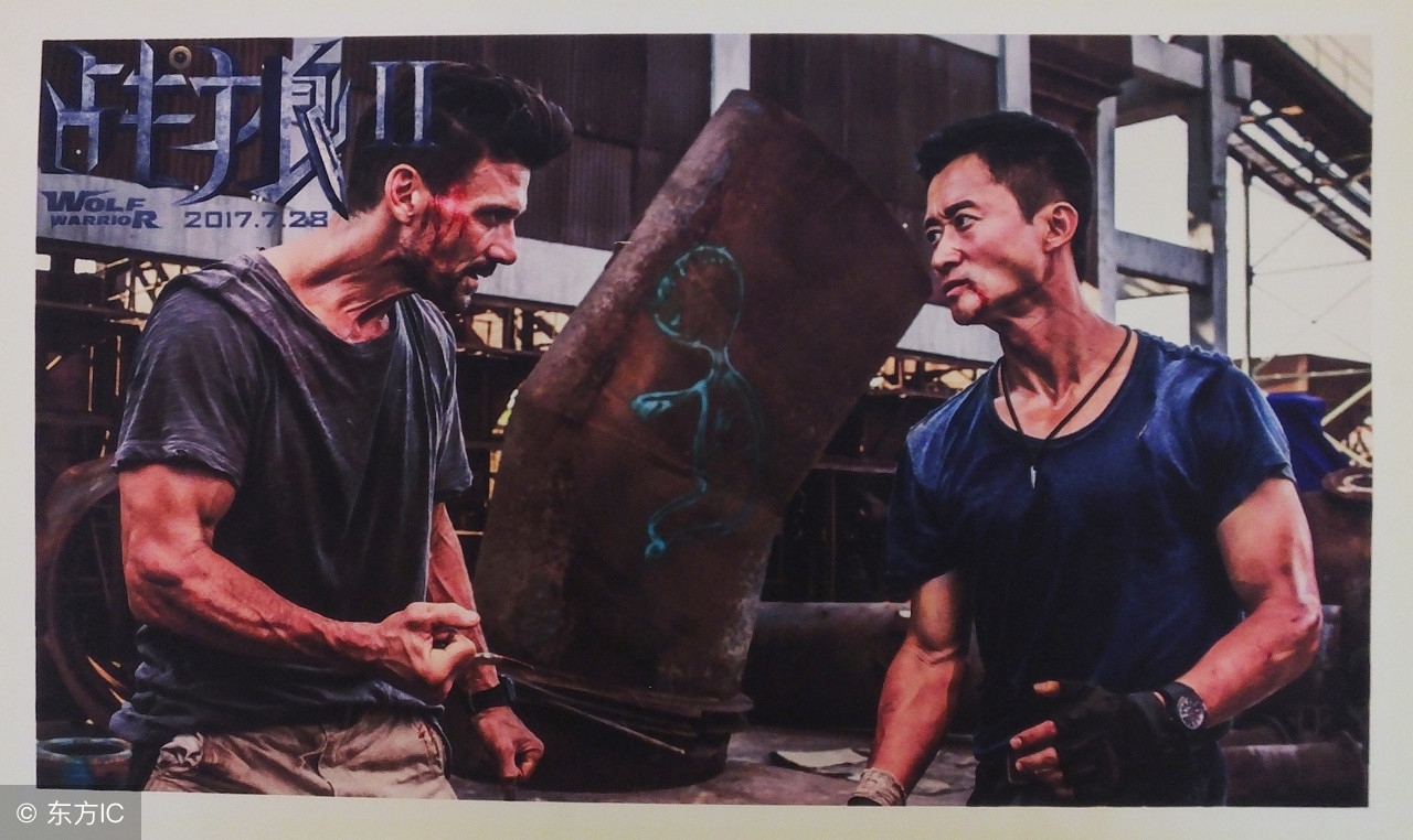 我不是药神触动了观众,我不是药神抖音视频