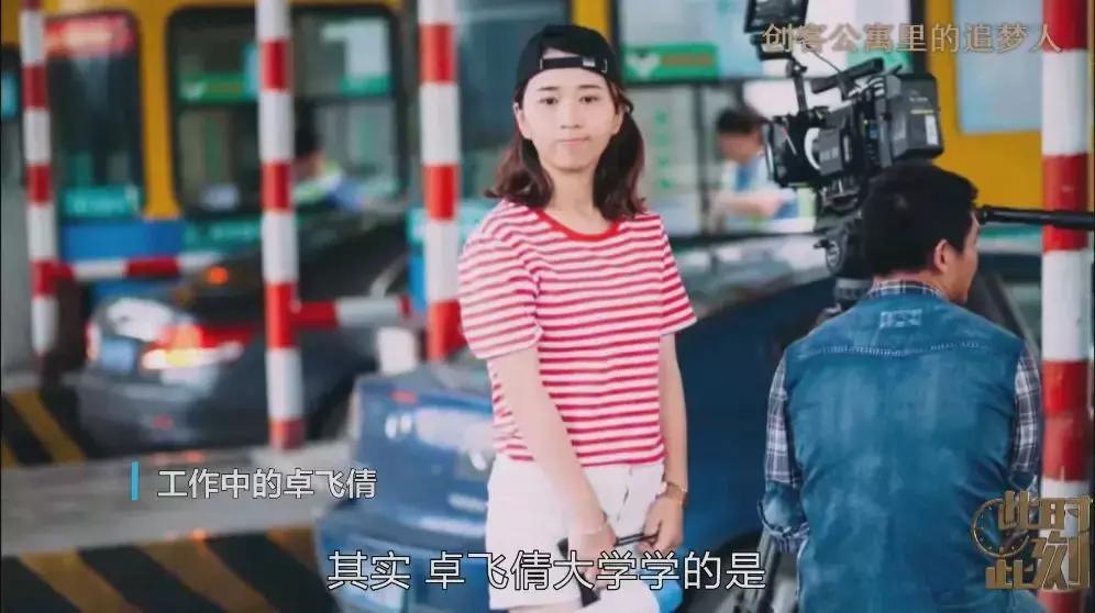 90后女生年入百万,95后女孩从考研失败到年入百万