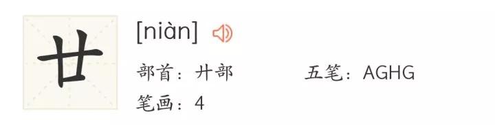 墨染芳华歌曲视频,1982墨染芳华