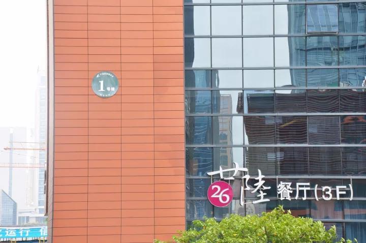 墨染芳华歌曲视频,1982墨染芳华