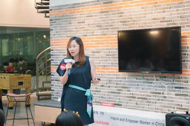 初入职场的我们活动,活动回顾2020开拓进取共筑辉煌