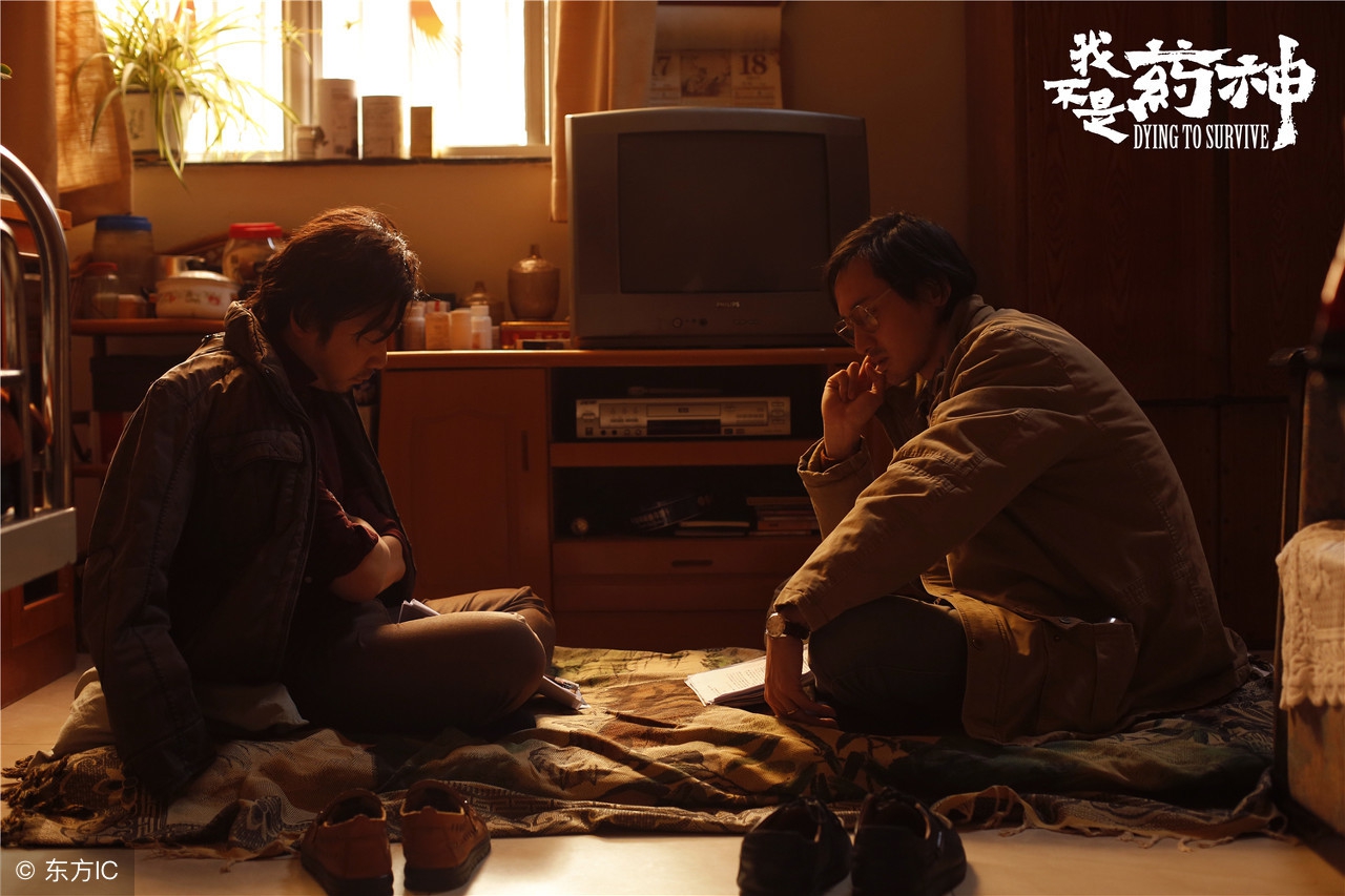 法律如何解读我不是药神,用医学伦理学写我不是药神观后感