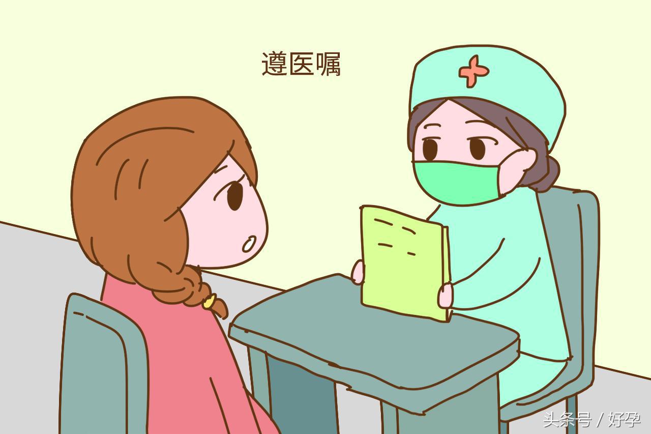 意外怀孕没有提前吃叶酸怎么办,备孕提前一个月吃叶酸还来得及吗