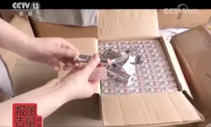 成本1元化妆品,成本一块钱的化妆品