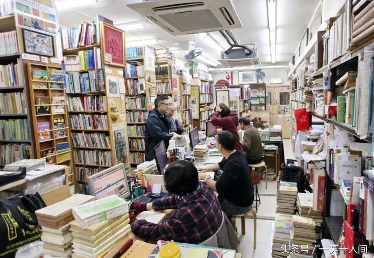 了解香港旅游的书籍推荐,去香港旅行攻略自由行买东西